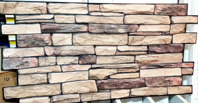 PVC Wall Panel Natural Shale